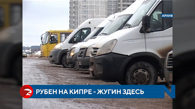 Транспорт по понятиям: в Ивановской области вскрыли криминальную схему в сфере перевозок 
